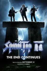 Это - Spinal Tap 2: Конец продолжается